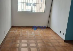 Foto 1 de Apartamento com 2 Quartos para venda ou aluguel, 50m² em Jardim Andaraí, São Paulo