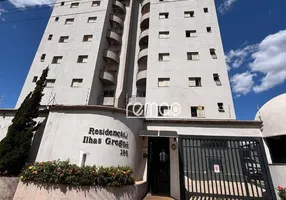 Foto 1 de Apartamento com 3 Quartos à venda, 80m² em Jardim Francano, Franca