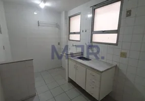 Foto 1 de Apartamento com 2 Quartos à venda, 48m² em Jardim América, Bauru