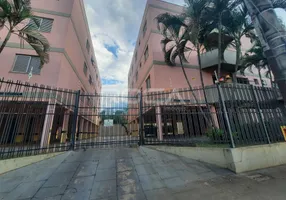 Foto 1 de Apartamento com 2 Quartos para alugar, 71m² em Jardim Sao Carlos, São Carlos