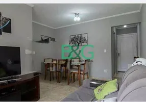 Foto 1 de Apartamento com 3 Quartos à venda, 74m² em Alto da Mooca, São Paulo