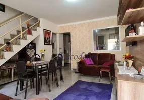 Foto 1 de Casa de Condomínio com 3 Quartos à venda, 110m² em Vila Nova Mazzei, São Paulo