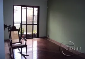 Foto 1 de Apartamento com 3 Quartos para alugar, 112m² em Móoca, São Paulo