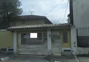 Foto 1 de Casa de Condomínio com 2 Quartos à venda, 80m² em Novo Rio das Ostras, Rio das Ostras