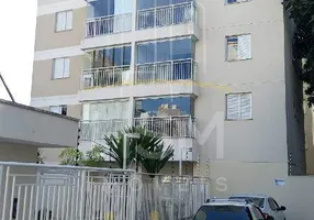 Foto 1 de Apartamento com 2 Quartos à venda, 68m² em Jardim Nova Petropolis, São Bernardo do Campo