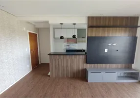 Foto 1 de Apartamento com 2 Quartos à venda, 51m² em Parque das Laranjeiras, Cosmópolis