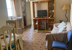 Foto 1 de Apartamento com 2 Quartos à venda, 50m² em Vila Nova Cachoeirinha, São Paulo