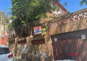 Foto 1 de Casa com 2 Quartos à venda, 342m² em Vila Lusitania, São Bernardo do Campo