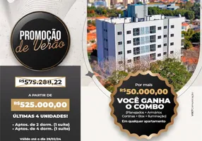 Foto 1 de Apartamento com 2 Quartos à venda, 65m² em Vila Gardênia, Atibaia
