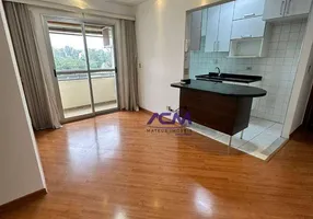 Foto 1 de Apartamento com 2 Quartos à venda, 54m² em Jardim Peri-Peri, São Paulo