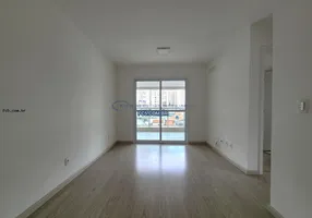 Foto 1 de Apartamento com 2 Quartos à venda, 56m² em Vila Gumercindo, São Paulo
