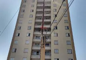 Foto 1 de Apartamento com 2 Quartos à venda, 65m² em Vila Alto de Santo Andre, Santo André