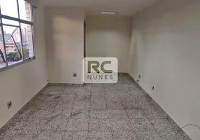 Foto 1 de Sala Comercial para alugar, 20m² em Barro Preto, Belo Horizonte