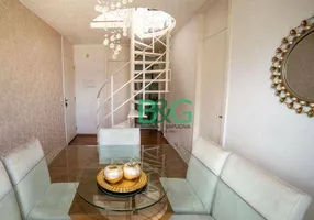 Foto 1 de Apartamento com 2 Quartos à venda, 80m² em Mikail II, Guarulhos