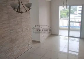 Foto 1 de Apartamento com 3 Quartos à venda, 71m² em Jacarepaguá, Rio de Janeiro