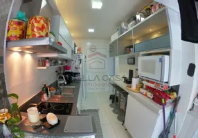 Foto 1 de Apartamento com 2 Quartos à venda, 73m² em Ipiranga, São Paulo