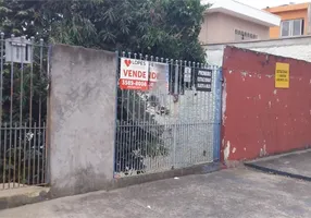 Foto 1 de Lote/Terreno à venda, 250m² em Vila Nova Cachoeirinha, São Paulo