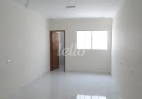 Foto 1 de Sala Comercial para alugar, 21m² em Tucuruvi, São Paulo