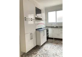 Foto 1 de Apartamento com 3 Quartos à venda, 73m² em BAIRRO PINHEIRINHO, Vinhedo