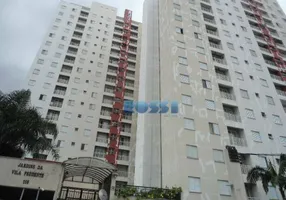 Foto 1 de Apartamento com 2 Quartos para alugar, 48m² em Parque da Vila Prudente, São Paulo