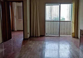 Foto 1 de Apartamento com 2 Quartos à venda, 90m² em Barra Funda, São Paulo