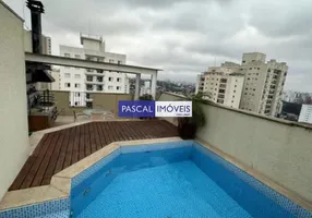 Foto 1 de Cobertura com 3 Quartos à venda, 200m² em Vila Clementino, São Paulo