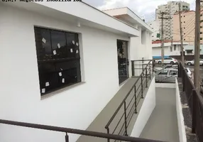 Foto 1 de Casa com 2 Quartos para alugar, 573m² em Jardim Paulistano, Sorocaba