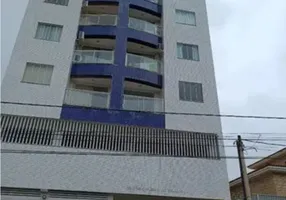 Foto 1 de Apartamento com 2 Quartos à venda, 77m² em Jardim Amália, Volta Redonda
