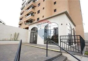 Foto 1 de Apartamento com 1 Quarto para alugar, 621m² em Ribeirânia, Ribeirão Preto