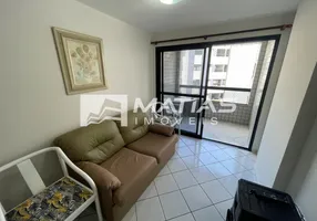 Foto 1 de Apartamento com 2 Quartos para alugar, 85m² em Praia do Morro, Guarapari