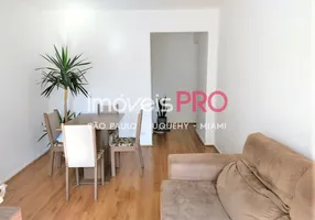 Foto 1 de Apartamento com 2 Quartos à venda, 60m² em Moema, São Paulo