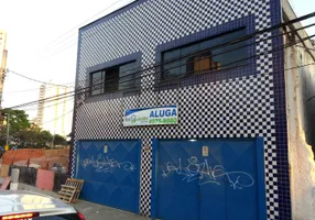 Foto 1 de Galpão/Depósito/Armazém para alugar, 935m² em Santa Teresinha, Santo André