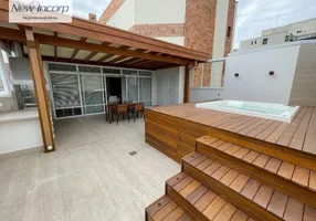 Foto 1 de Cobertura com 4 Quartos à venda, 500m² em Morumbi, São Paulo