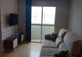 Foto 1 de Apartamento com 2 Quartos à venda, 55m² em Residencial Jatobá, São José dos Campos