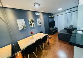 Foto 1 de Apartamento com 2 Quartos à venda, 59m² em Jardim da Glória, São Paulo
