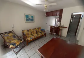 Foto 1 de Apartamento com 2 Quartos à venda, 60m² em Itaguá, Ubatuba