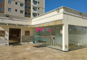 Foto 1 de Apartamento com 3 Quartos à venda, 62m² em Ponte de Sao Joao, Jundiaí