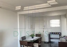 Foto 1 de Apartamento com 2 Quartos à venda, 68m² em Alto da Mooca, São Paulo
