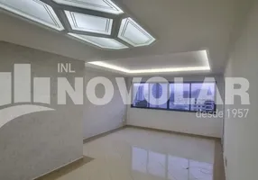 Foto 1 de Apartamento com 3 Quartos para alugar, 114m² em Vila Maria, São Paulo