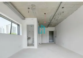 Foto 1 de Sala Comercial para venda ou aluguel, 40m² em Indianópolis, São Paulo