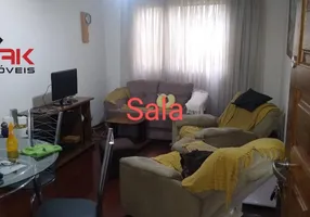 Foto 1 de Apartamento com 2 Quartos à venda, 62m² em Vila Rio Branco, Jundiaí