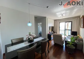 Foto 1 de Apartamento com 2 Quartos à venda, 65m² em Saúde, São Paulo