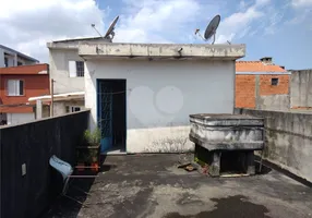 Foto 1 de Lote/Terreno à venda, 250m² em Sapopemba, São Paulo