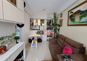 Foto 1 de Apartamento com 2 Quartos à venda, 44m² em Guaianases, São Paulo