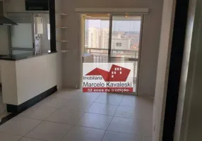 Foto 1 de Apartamento com 2 Quartos para venda ou aluguel, 59m² em Vila Vera, São Paulo
