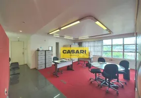 Foto 1 de Sala Comercial para alugar, 75m² em Jardim do Mar, São Bernardo do Campo