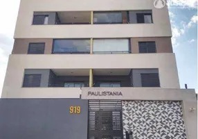 Foto 1 de Apartamento com 3 Quartos para alugar, 122m² em Centro, Indaiatuba