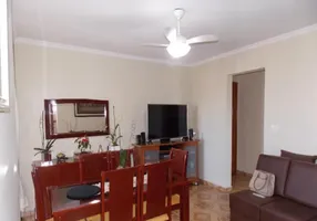 Foto 1 de Apartamento com 3 Quartos à venda, 80m² em Carandiru, São Paulo