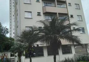 Foto 1 de Apartamento com 2 Quartos à venda, 66m² em Alto da Mooca, São Paulo