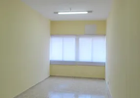 Foto 1 de Sala Comercial à venda, 33m² em Centro, Rio de Janeiro